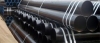 carbon steel pipe