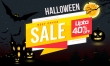 TheOneSpy-Android-plans-40-off-on-This-Halloween